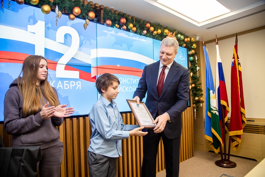 s, Андрей Иванов вручил первые паспорта 20 юным жителям Одинцовского округа