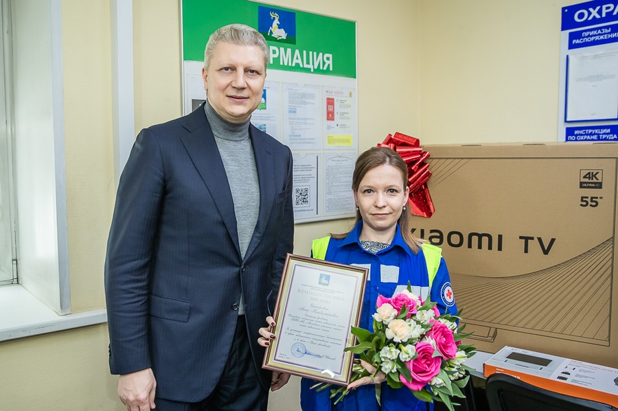 VLR s, Глава Одинцовского округа Андрей Иванов поздравил сотрудников скорой помощи с Днем фельдшера