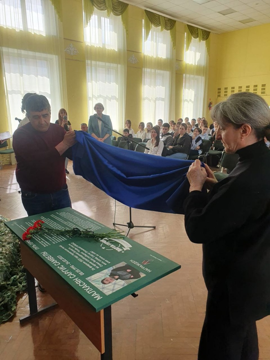 Одинцовская гимназия № 13 присоединилась к проекту «Парта Героя»