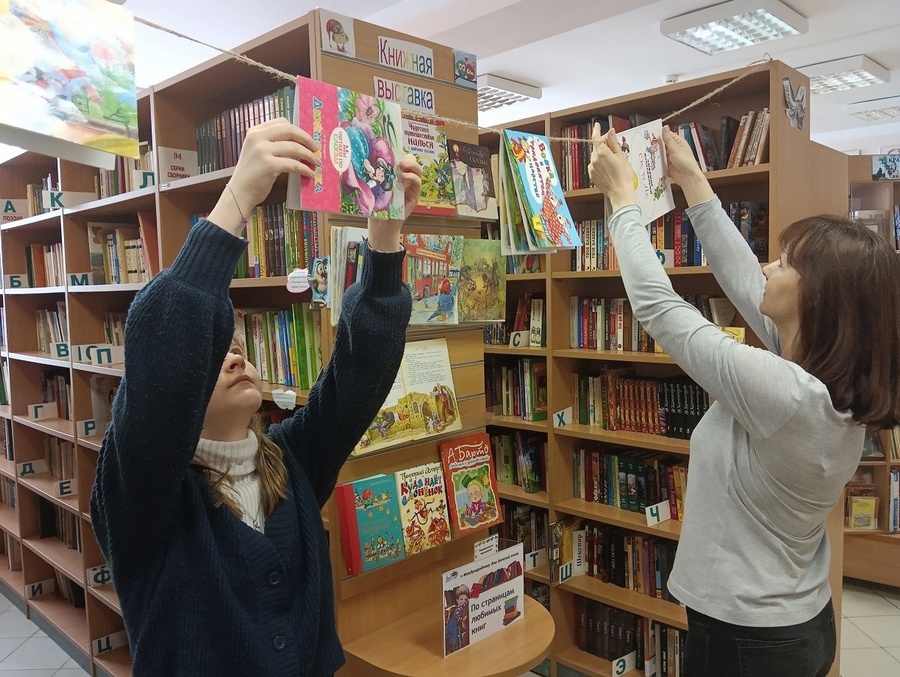В Звенигородской детской библиотеке появилась возможность «подвесить книгу»