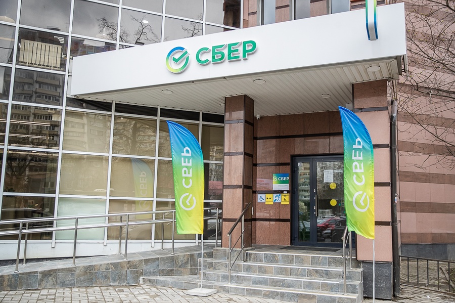Сбер текст 1, В Одинцово в рамках трансформации филиальной сети открылся очередной обновлённый офис Сбера