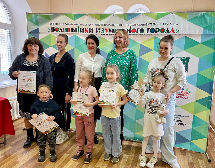 В Одинцовском историко-краеведческом музее наградили победителей конкурса для людей с ОВЗ