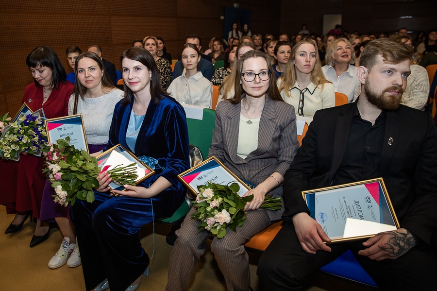 VLR s 2, Победителями профессиональных конкурсов 2024 года стали более 20 педагогов Одинцовского округа