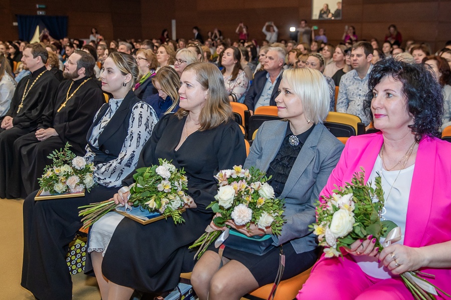 VLR s, Победителями профессиональных конкурсов 2024 года стали более 20 педагогов Одинцовского округа