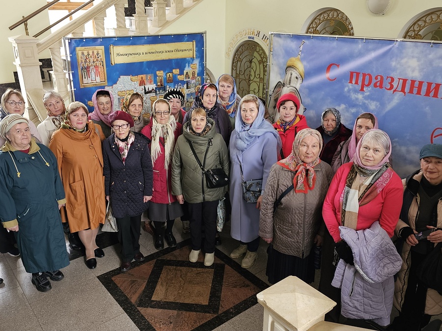 Члены одинцовского клуба «Активное долголетие» посетили Георгиевский кафедральный собор