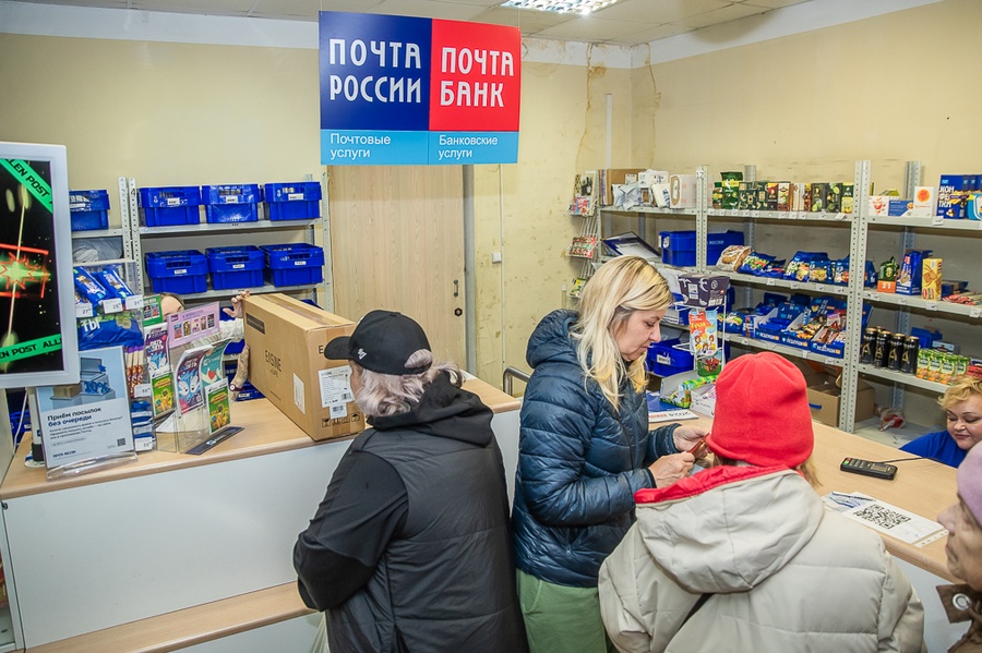 Отделение «Почты России» в поселке ВНИИССОК отремонтируют до конца июня