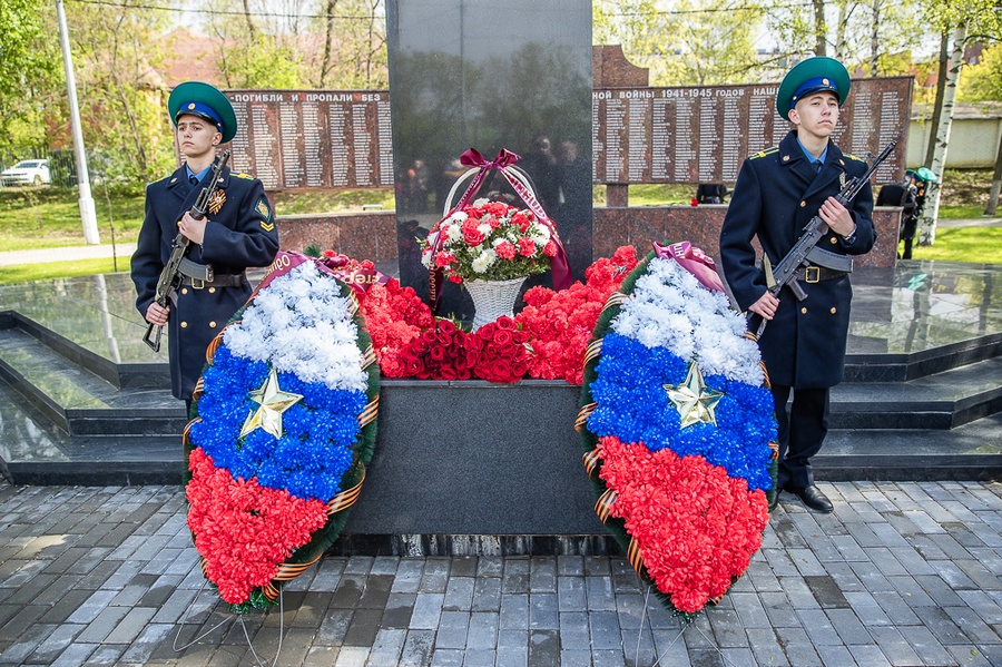 VLR s 2, Память погибших в Великой Отечественной войне почтили в Одинцово и деревне Солманово
