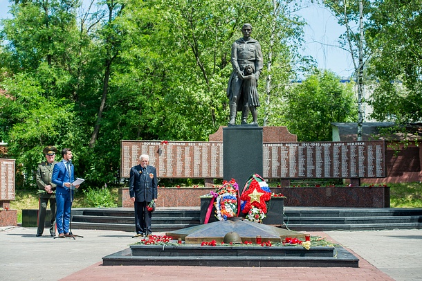 В Одинцово почтили память погибших советских солдат в годы Великой Отечественной войны, Июнь