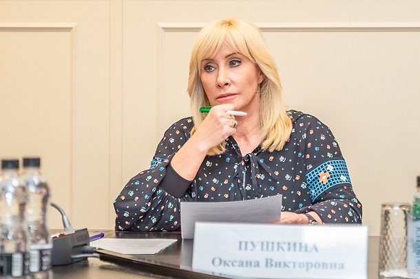 Оксана Пушкина проведет личный прием граждан 26 июня в Одинцово, Июнь