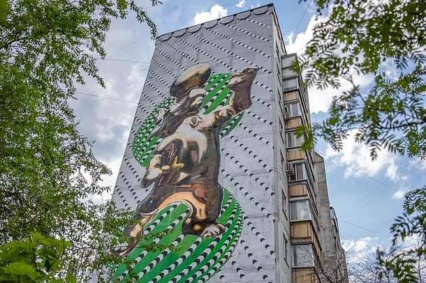Граффити «Забивака» одинцовских уличных художников вошел в число победителей регионального конкурса, Июль
