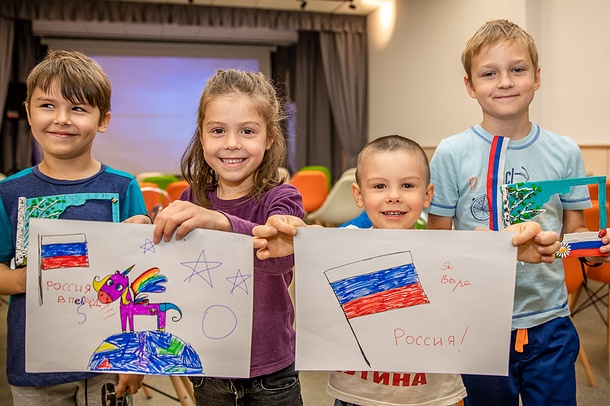 Более 500 человек приняли участие в праздновании Дня России в Одинцово, Июнь