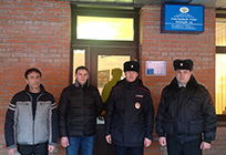В Одинцово открылся новый пункт полиции