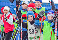 «День Лыжника» пройдёт в Одинцово