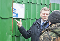 Конфликтная комиссия займётся вопросами проблемных строек в Одинцовском районе