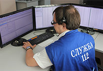 За две недели опытной эксплуатации «Системы-112» в Подмосковье поступила 341 тысяча звонков