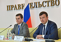 В Доме Правительства Московской области подвели промежуточные итоги внедрения «Стрелки»
