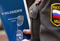Операция «Законность» проходит в Одинцовском районе