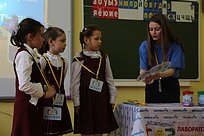 В школах Подмосковья активно реализуется образовательный проект «Безопасный газ»