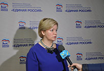 Лариса ЛАЗУТИНА и Дмитрий ГОЛУБКОВ будут участвовать в предварительных выборах в областную Думу
