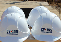 Герман ЕЛЯНЮШКИН: «Рабочие группы проконтролируют завершение
строительства объектов СУ-155 в Подмосковье»