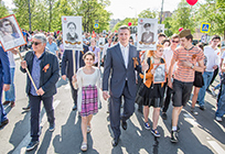 Свыше 3000 человек собрала общероссийская акция «Бессмертный полк» в Одинцово
