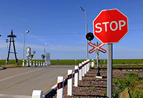 Железнодорожный переезд Одинцово — Голицыно будет временно закрыт
