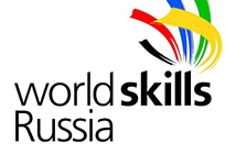 В Подмосковье проходит финал всероссийского чемпионата WorldSkills