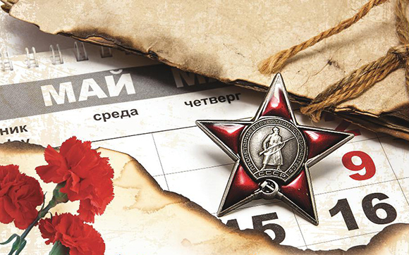 В Московской области ветеранам Великой Отечественной войны бесплатно заменят более 500 газовых колонок