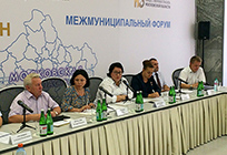 Одинцовские общественники примут участие в межмуниципальном форуме «Стратегия перемен»