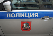 Одинцовская полиция провела День открытых дверей для старшеклассников