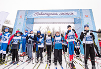 «Новогодняя лыжня» в Одинцово собрала свыше 500 участников