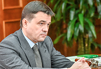 Губернатор Подмосковья высоко оценил темпы строительства детских садов в Одинцовском районе