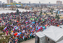Более 6500 человек отпраздновали трехлетие воссоединения Крыма с Россией в центре Одинцово