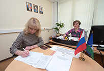 Стартовал прием заявок в Общественную палату Одинцовского района