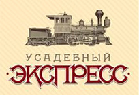 Вторая железнодорожная экскурсия «Усадебный экспресс» пройдет в Одинцовском районе 23 апреля