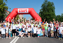 Второй благотворительный забег «Я бегу — ребенку помогу» пройдет 20 мая в Одинцово