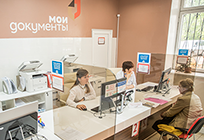 Андрей Иванов посетил новый офис МФЦ в Больших Вязёмах