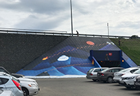 Новое масштабное граффити появилось в Одинцово