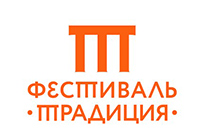 Фестиваль «Традиция» пройдет в усадьбе Захарово 8 июля