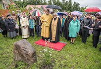 Памятник Петру и Февронии заложили в Захарово