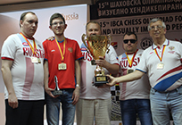 Еще один житель Одинцовского района стал чемпионом мира по шахматам в составе российской сборной