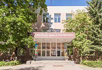 Сразу 4 школы Одинцовского района вошли в сотню лучших образовательных учреждений Подмосковья