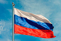 Поздравление главы Одинцовского района с Днем Государственного флага