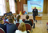 Одинцовские сторонники «Единой России» провели очередную встречу с молодежью