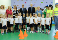 Дмитрий Голубков посетил детский сад «Маленькие Эйнштейны» в посёлке Заречье