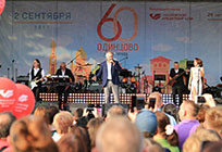 Валерий Меладзе поздравил жителей и гостей Одинцово с Днем города