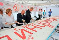 Более 1500 тысяч человек попробовали юбилейный торт в честь Дня города Одинцово