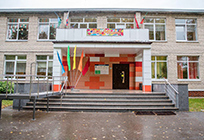 В ТОП-300 лучших сельских школ России вошли два образовательных учреждения Одинцовского района