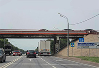 С 9 ноября начнется реконструкция моста на пересечении Наро-Фоминского и Минского шоссе