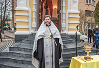 Часовня святого Преподобного Илии Муромского открылась в Голицыно